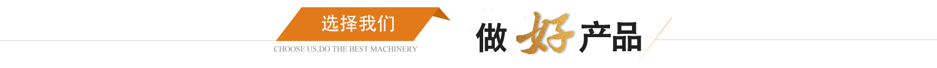 靖江市頤達空調設備有限公司